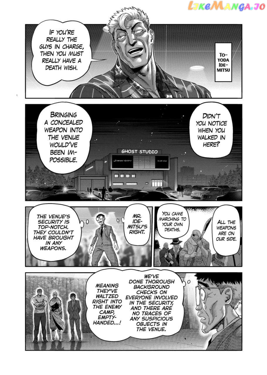 Kengan Omega Chapter 234 image 06